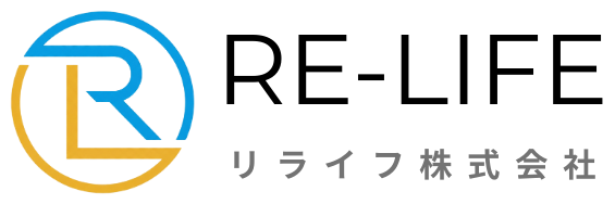 町田市のリフォーム・不動産|RE-LIFE株式会社